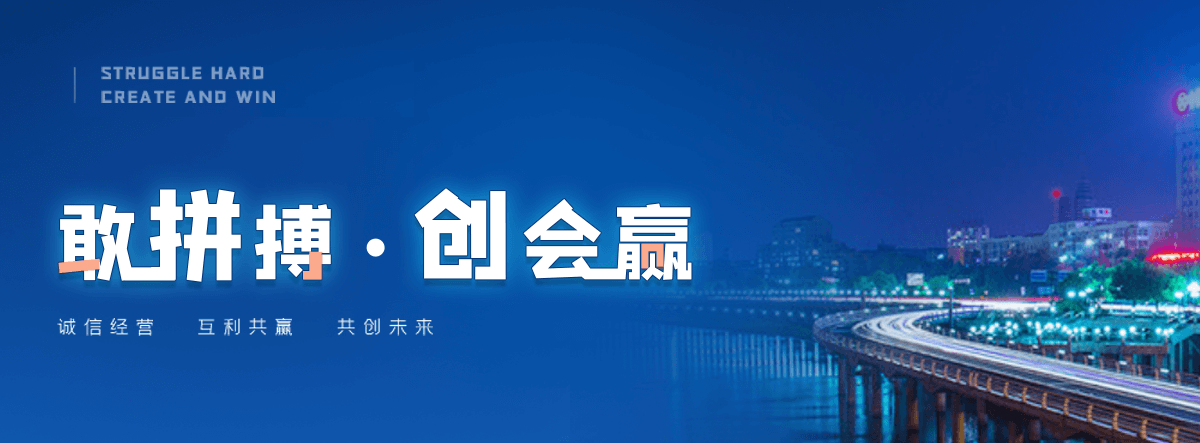 黄骅搜索效果好的公司